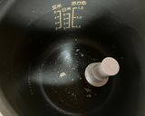 ニューヨークキャラメルチーズケーキ作り方7写真