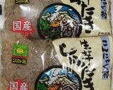 ハマったあの鍋の味♪旨辛肉じゃが♪作り方7写真