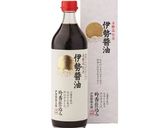 伊勢醤油 てこね寿司作り方1写真