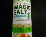 鶏ムネ肉のチキンハムサンド作り方1写真