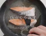 鮭をフライパンでふっくら香ばしく焼く方法作り方10写真