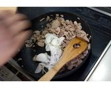 オムレツ風!豚肉の玉子包み★動画あり★作り方15写真