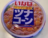 ツナコーンマカロニサラダ作り方6写真