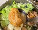 簡単！アサリとキャベツたっぷりバター風味お味噌汁作り方1写真