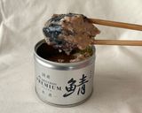 レンチン簡単サバ缶キャベツ｜ガリバタ風味作り方13写真