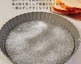 サクホロしっとり✿絶妙タルト生地作り方18写真