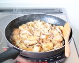 ムチッと美味しい【ジャーマン絹揚げ】作り方5写真