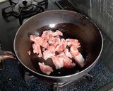 豚キムチ焼きうどん作り方1写真