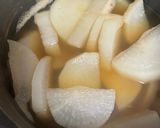 おでんの大根だけ作り方4写真