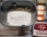 食パン作り方1写真