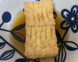 あつあげで★揚げ出し豆腐風作り方1写真