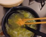 セロリと玉ねぎのお味噌汁作り方3写真
