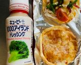 夏休みのお昼\餃子の皮で/ピザパーティー作り方19写真