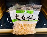 餡が麺に絡む!もやし餡の味噌ラーメン作り方16写真