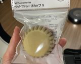 沖縄🌺ジャーマンカップケーキ作り方9写真