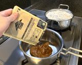肉カツカレーでニックカーツカレーうどん作り方14写真
