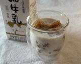 簡単過ぎて美味しい❣️カフェモカフローズン作り方3写真