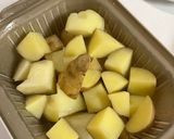 ブロッコリーとポテトのうまいやつ作り方2写真