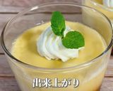 超簡単プリン作り方8写真