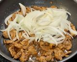 しょうが焼き作り方8写真