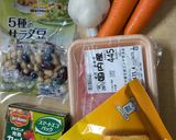 あの野球選手が好んで食べてるチリコンカン作り方1写真