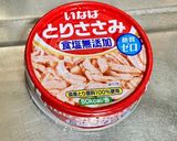 ささみネギ卵とじもずく蕎麦作り方1写真