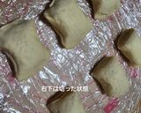 台湾家庭料理*ネギ焼き餅作り方5写真