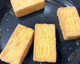 【簡単】厚揚げのピリ辛にんにくネギだれ作り方3写真