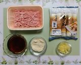 簡単！れんこん豚挽き肉ちくわきんぴら作り置き節約作り方1写真