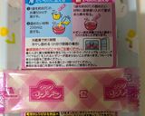 簡単　完熟バナナ&ゆで小豆のミルクゼリー作り方4写真