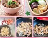 ☆鶏とごぼうの混ぜご飯☆作り方12写真