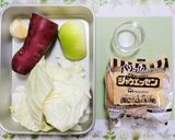 簡単夕飯昼食薩摩芋キャベツミネストローネのスープ作り方1写真