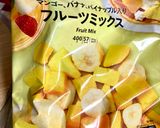 夏のミックストロピカルスムージー✨️作り方1写真