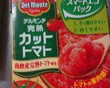 ばあばの鶏胸肉とジャガイモのカチャトーラ作り方6写真