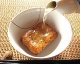 吉牛餅茶づけ作り方2写真