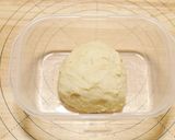 【冷蔵発酵】ソンブレロデニッシュ極柔作り方12写真