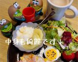 ゆで卵の殻が簡単に剥げちゃいます。作り方2写真
