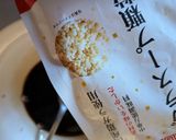 レンチンさつま芋と豚バラの黒酢酢豚風♡作り方18写真