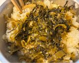 納豆&刻み高菜チャーハン。作り方2写真