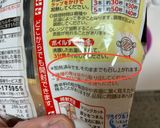 デパ地下マカロニサラダと新玉ねぎ作り方3写真