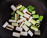 ねぎと油揚げの焼き煮作り方3写真