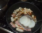 大根あんかけ煮♪簡単ちくわベーコン作り方6写真