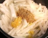 大根ナムル(大根ナムル・무나물)作り方3写真