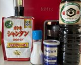 おかんレシピ𓀤𓀣わかめスープ作り方1写真