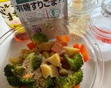 和風温野菜サラダ作り方5写真