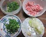 じゃばら胡椒を使ったまぜそば風作り方2写真