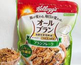 アルペンミューズリーを再現してみよう♡作り方5写真