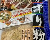 わさび漬チーズカナッペ作り方2写真