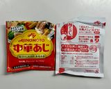 簡単で濃厚♪豚骨魚介つけ麺 とみ田風作り方1写真