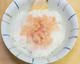 トラウトサーモンの柚子胡椒丼作り方3写真